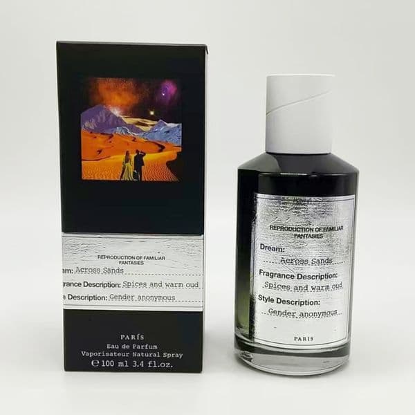 Top Quality Perfume 75ml lazy morning sands Men Woman Fragrance incense intense spray incense Long Lasting Smell EDP Man Women Neutral Cologne fast ship
