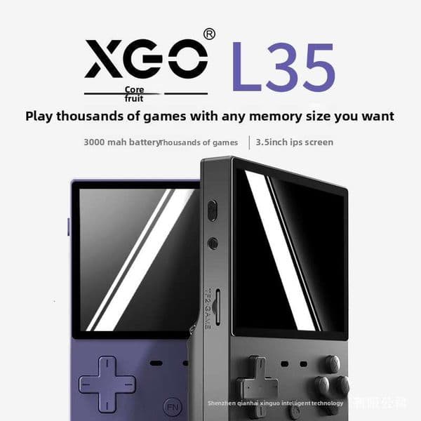 New Private Model L Game PSP Open Source Handheld Console Inch HD Screen Manufacturer Wholesale