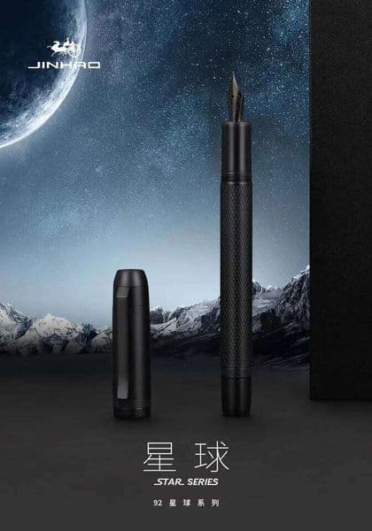 Jinhao 92 Luxury Metal Fountain Pen Ergonomic, Twist Cap, Medium Nib with Converter - Ideal for Office & School Use, Includes 26L0429