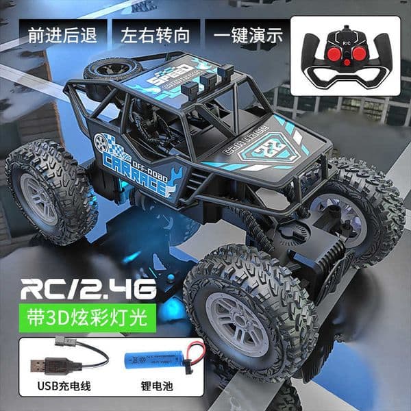 Alloy off-road remote control car, 5-way remote control car toy drift with lights, boy giftT260131