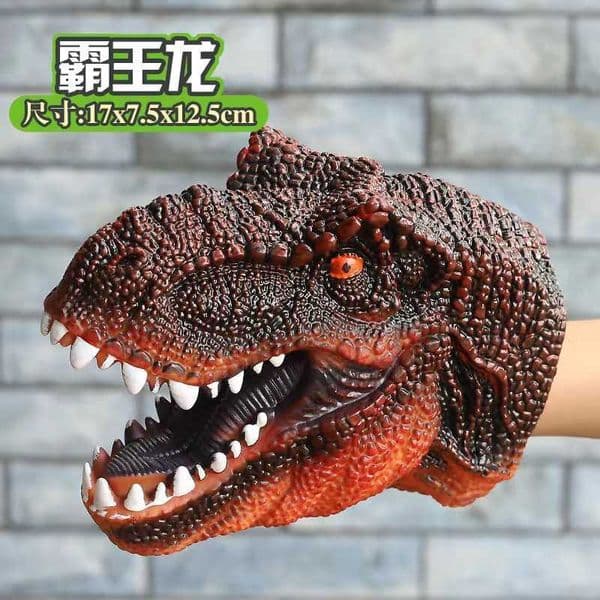 Childrens Dinosaur Hand Puppet Gloves Soft Rubber Triceratops Tyrannosaurus Shark Head Simulation Animal Dinosaur Toy L260430
