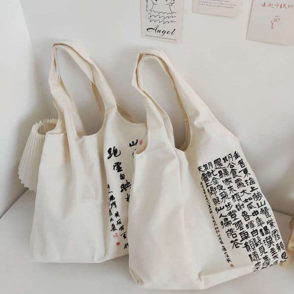 Artistic Original Niche New Chinese Calligraphy French Trend Ancient Style Tote Commuter Shoulder Large Capacity Canvas Bag For Women Summer Evergwish