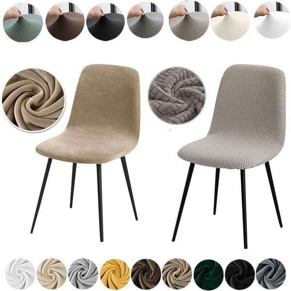 Velvet And Jacquard Short Back Seat Dining Covers Chair Stretch Dust Cover For Home Hotel Bar Wedding 26Y0202