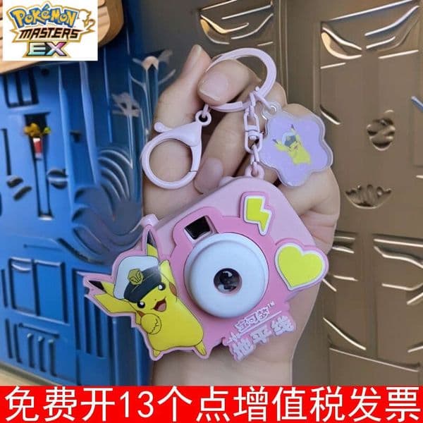 Genuine Pokmon Children's Camera Toy Projection Pikachu Mewtwo Gengar Keychain Bag Pendant L260203