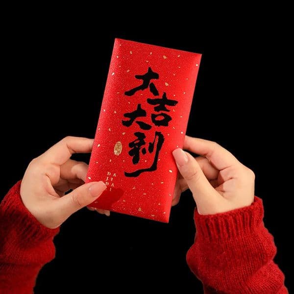 2026 New Bulk Office Supplies Wholesale 12Pcs School Chinese Year cologne Lucky Snake Red Envelope Wedding Spring Festival Party perfume Creative Hongbao Fr Fre