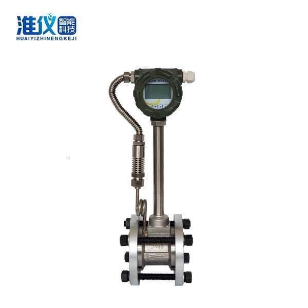 Gas Vortex Flow Meter High-Precision Industrial Flow Sensor with Digital Display for Air, Natural Gas Compressed Air Measurement in HVACPipeline