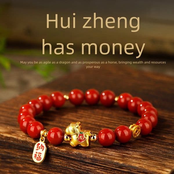 Natural Southern Agate Bracelet Women, Red Zodiac Of The Horse Bracelet, 2026 New Year Gift For Girlfriend And Family