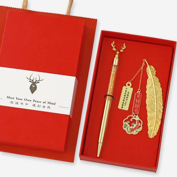 Gold List Title Metal Bookmark DIY Koi Fish Body Protection Exam Graduate Exam Medium High School Graduation Gift 260203