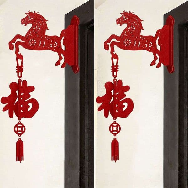 2026 Year's Day Ornaments Spring Festival Decorations Fu Character New Year Indoor Door Wall Hanging Rack Atmosphere Arrangement