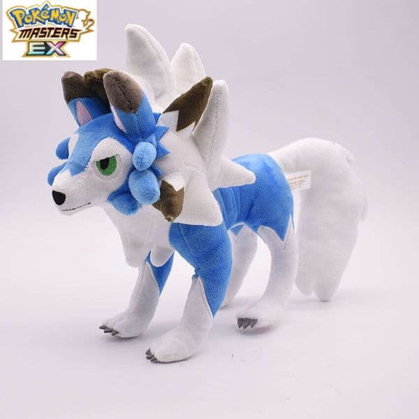 25cm Large Standing Blue Grizzled Alien Wolf Rock Dog with Tag Plush Doll L260204