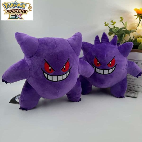 22cm Large Gengar Thorn Stone Ghost Evolution Version Standing Purple Plush Doll Toy with Tag L260204