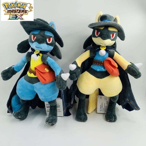 30cm Large Halloween Different Color Lucario Disguise Cloak Costume Leolu Plush Doll L260204