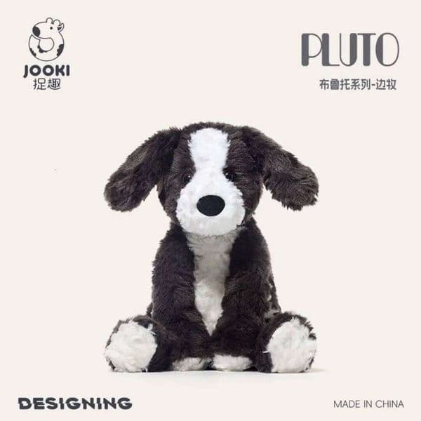 1pc 24cm/9.44in Pluto puppy plush toy cute border collie soothing doll birthday gift Y260202