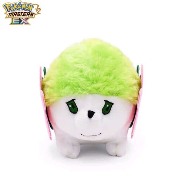 20cm Large Size Grass Hedgehog Jellimi Initial Form Plush Toy Doll L260204