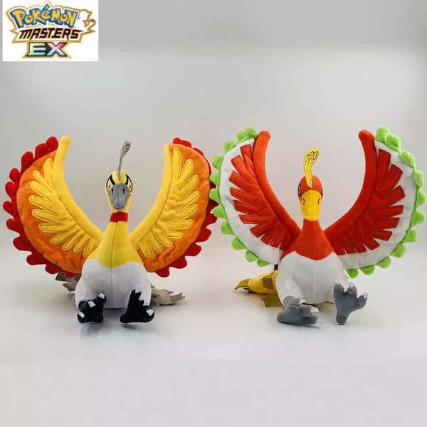 25cm Large Heterochromatic Phoenix King Mythical Creature Holy Bird Liftable Wings Plush Doll Toy L260204