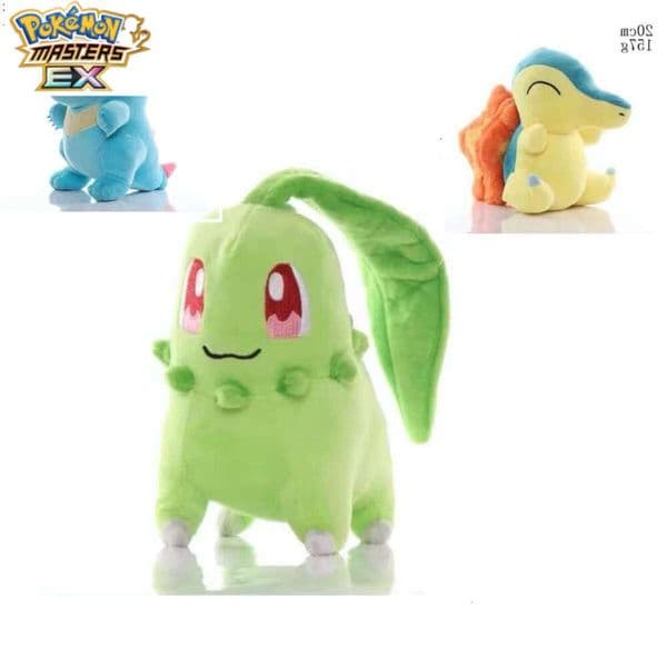 New 20cm Medium Fireball Rat Sawtooth Crocodile Chrysanthemum Grass Leaf Royal Three Generations First Generation Plush Doll L260204