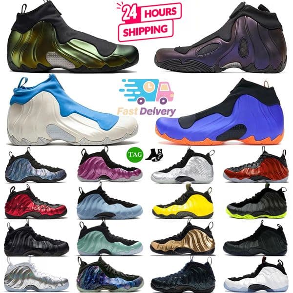 Designer foamposits basketball shoes for posite men women triple black brown chaussure womens outdoor shoe mens trainers sneakers