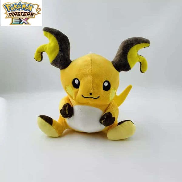 20cm Medium Raichu Plush Toy Doll L260204