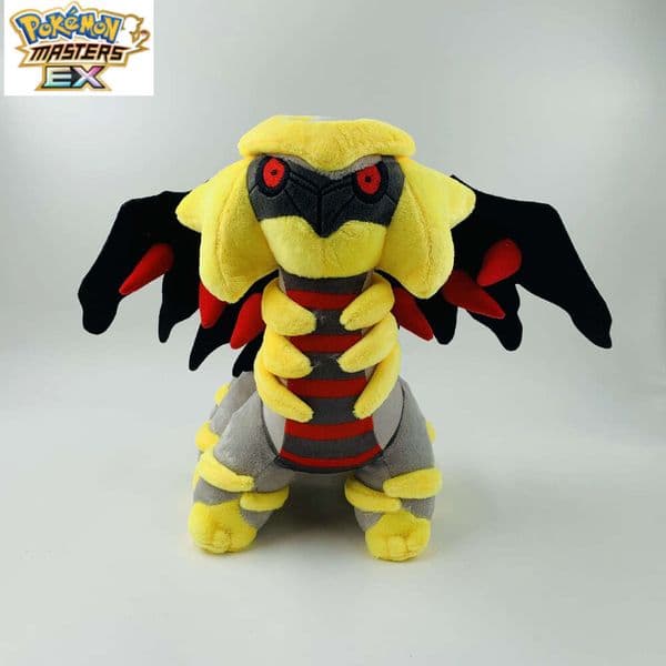 27cm Large Shiny Charizard Yellow Ghost Dragon Evolution Version Plush Doll L260204