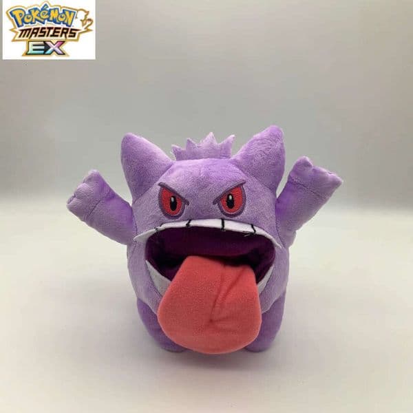 20cm Medium Size Open Mouth 3D Demon Tongue Out Gengar Plush Doll Toy Stuffed Animal L260204