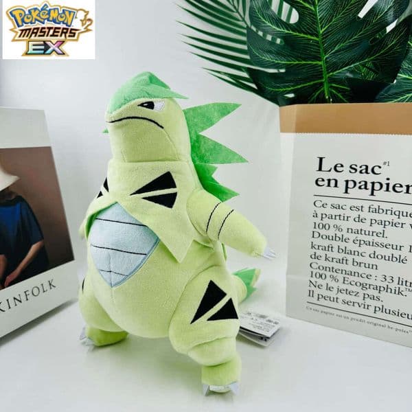 Cross-Border New 30cm Large Standing Banjira Godzilla Monster Plush Doll with Tag L260204
