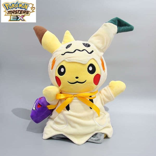 30cm Large Halloween Q-Mimicry Gengar Ghost Face Mini Mystery Q Plush Doll Toy L260204