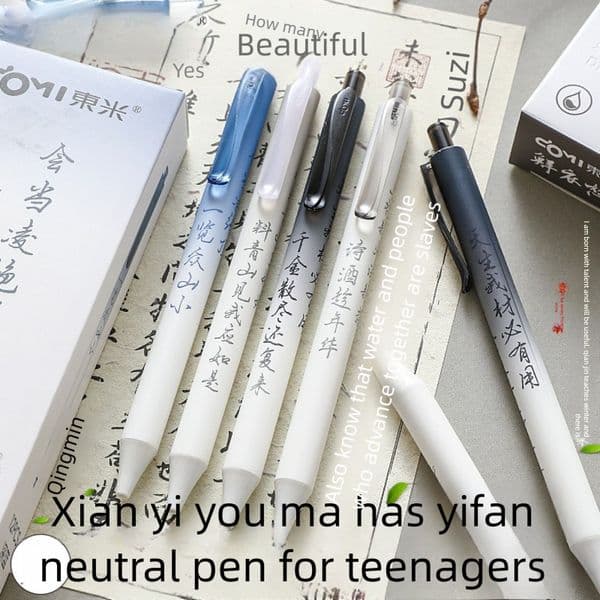 Bestseller Youth Press Gel Chinese Ancient Passionate Literary Style Student Quick-Drying Exam Pen 0.5 ddmySat