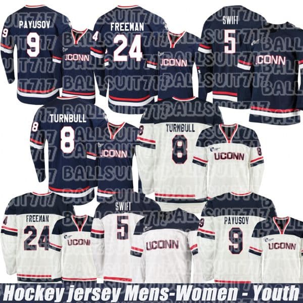 UConn Huskies hockey jersey #2 Muldowney #3 Schandor #4 Spetz #5 Muszelik #7 Percival hockey jersey