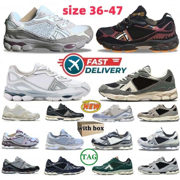 With box gels nyc gel running shoes mens trainers arctic sky blue black white red green neon pink chaussure women men designer outdoor sports sneakers