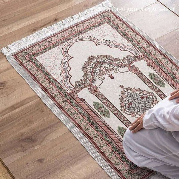 Bow Down Carpet Hui People Worship Prayer Mat Arabic Machine Washed 26L0203