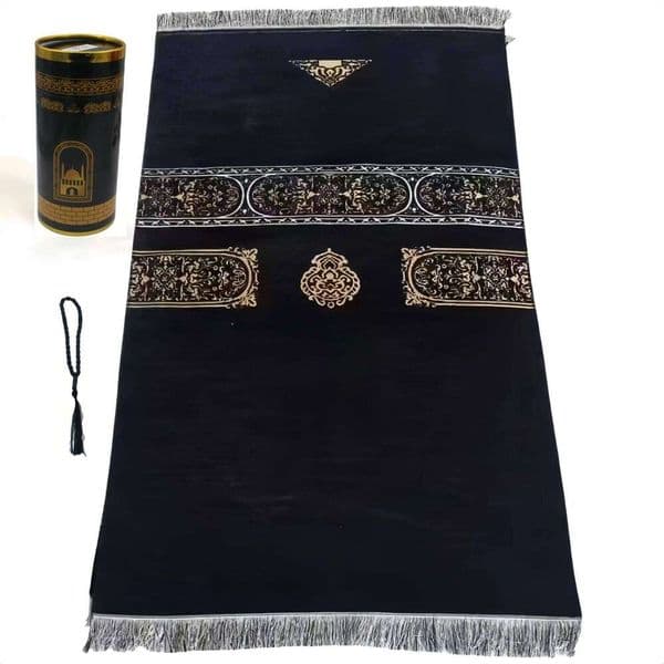 Muslim Rug and Prayer Beads with Elegant Design Cylinder Gift Box Soft Islamic Gifts Set Carpet Mat Black 26L0203