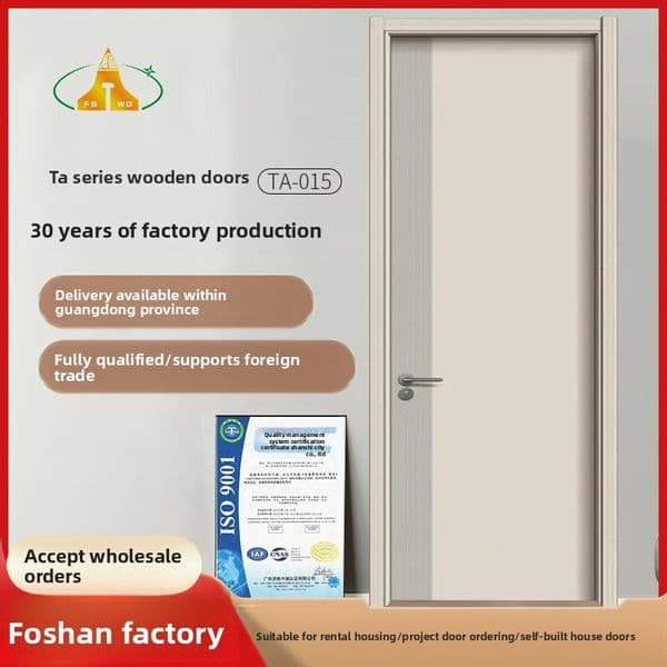 Home interior painted for bedroom, kitchen, and bathroom, solid wood composite set, paint-free eco-friendly doors, swing doors
