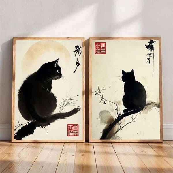 Minimalist Japanese Poster Black Cat By Matsumoto Hoji, Sumi-E Woodblock Painting Canvas Print Wall Art Home Decor Cuadros 26Y0207