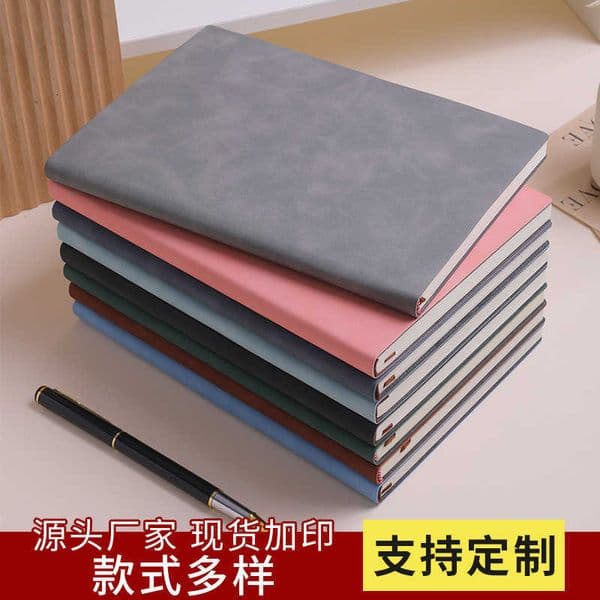 A5 Business Office Notebook Soft Leather Thickened Notepad Diary Gift Box Set S260209