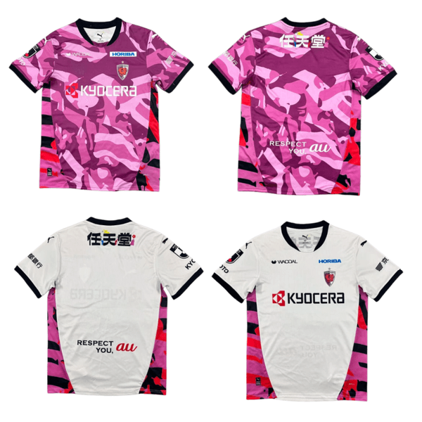 26 27 Japan First Division Professional Football League Kyoto Undead Club home and away jersey S-4XL