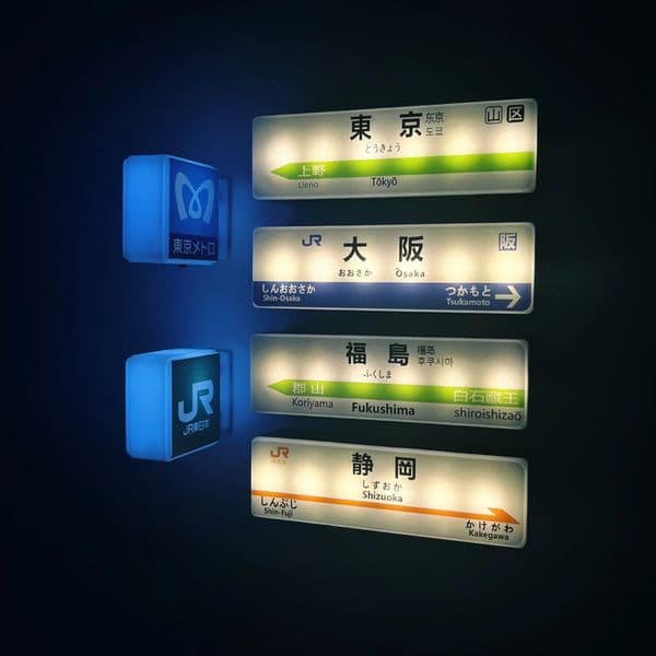 Japanese Shinkansen Fridge Magnet LED Light Up Display Creative Miniature Model Home Decor 260208