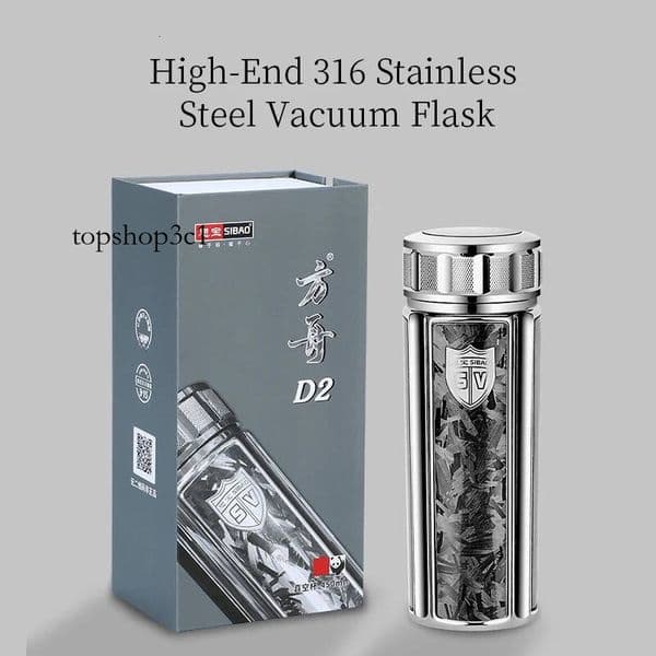 Sibao 350ml High-End 316 Stainless Steel Vacuum Insulated Thermos Cup Thermal Water Bottle Perfect Christmas Gift
