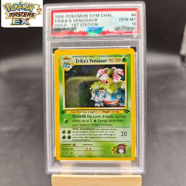 DIY PTCG 2000 GYM CHAL ERIKA'S VENUSAUR 4/132 Collection Copy 10Points Rating Card Toy W260225