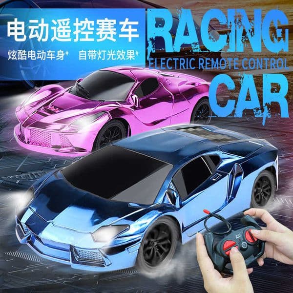 Rc Crawler Children's Electric Toy Boy Four-Wheel Drive RC Remote radio control car Control Off-Road Racing Car Drift