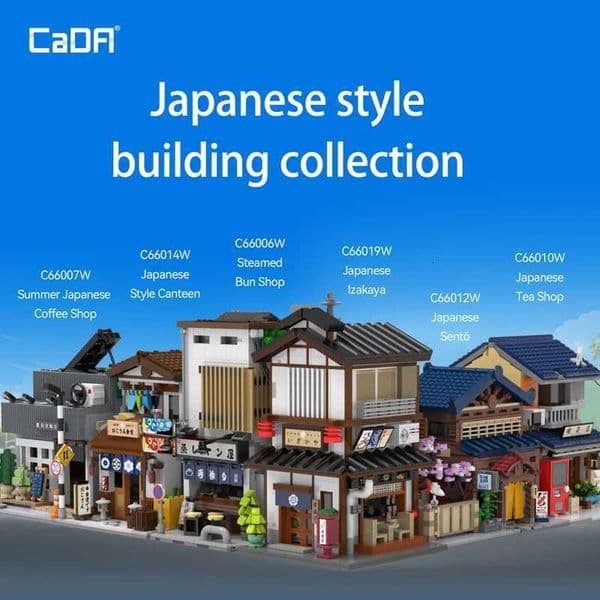 CaDA Izakaya / Hot Spring Hut / Tea House / Uncles Canteen / Steamed Bun House LED Light Japanese-Style Street Scene Series X260225
