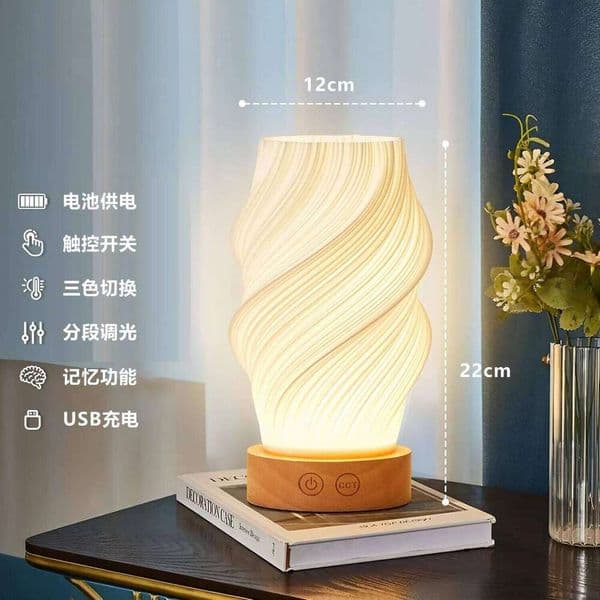 Creative French Cream 3D Desk Lamp Usb Charging Bedroom Bedside Atmosphere Lighting Dimming Three Color Temperatures Night Light H260224