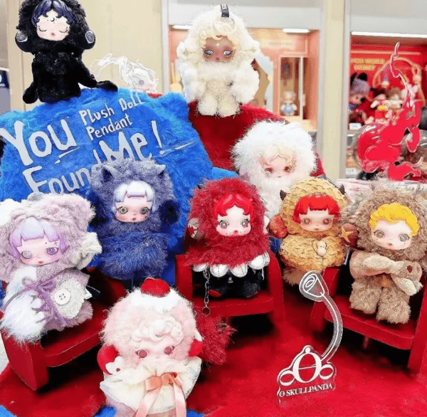 You Found Me Series Blind Box Anime Figure Skullpanda Plush Doll Keychain Pendant Designer Toys Collectible Ornaments By Sea-wq 9Pcs/Set Z260525