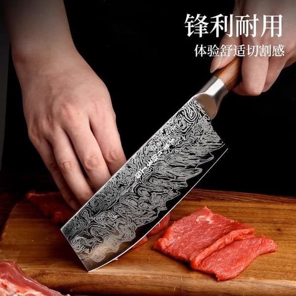 4-Piece Ultra-Sharp Japanese Chef Knife Set-Professional Kitchen Knives for MeatBones and Fruit.Perfect for Commercial kitchen 250624