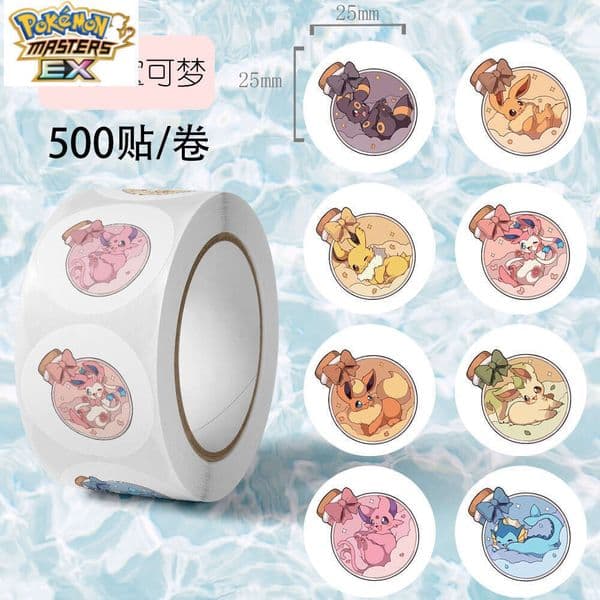 Pokmon Collection Emoji Little Red Book High-Value Decorative Journal Stickers, Sealing Stickers for Children's Day W260226