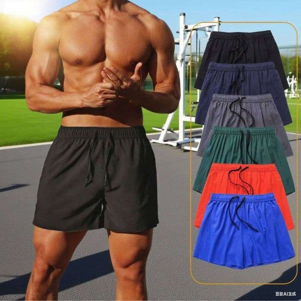 Summer Men's Running Casual Jogging Solid Color Shorts, Loose and Dry Gym Sports Shorts H260226