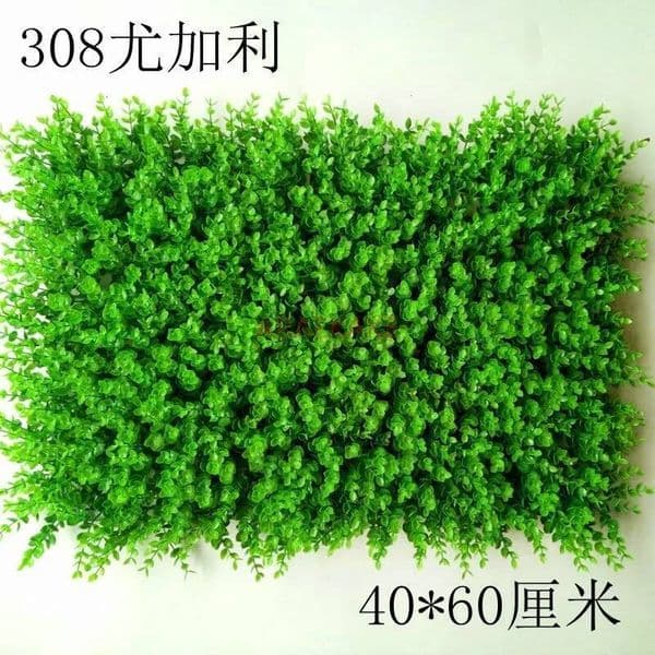 Bestseller 1pcs Simulated green plant lawn wall, simulated indoor artificial grass landscape decoration ddmytues