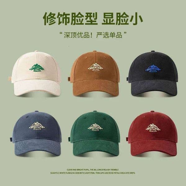 Korean Version Hat Female Ins Mountain Peak Spring Autumn Fashion Soft Top Baseball Cap Men Women Couple Dark Green Suncap Z260226