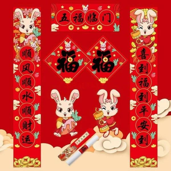 Bestseller New Year Festival Home Decoration Fortune Door Stickers Spring Couplet Hanging ddmytues
