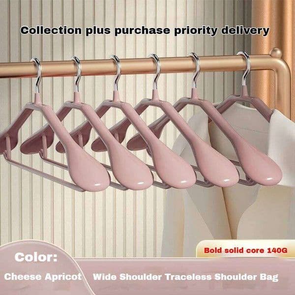 Curved non-slip thick broad hangers stainless steel household seamless clothes support wardrobe wide shoulder 26Y0227