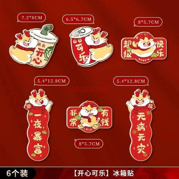 Bestseller 6pcs New Year and Spring Festival Indoor Warm Living Card, Green Plant Decoration Bonsai Small Pendant ddmytues
